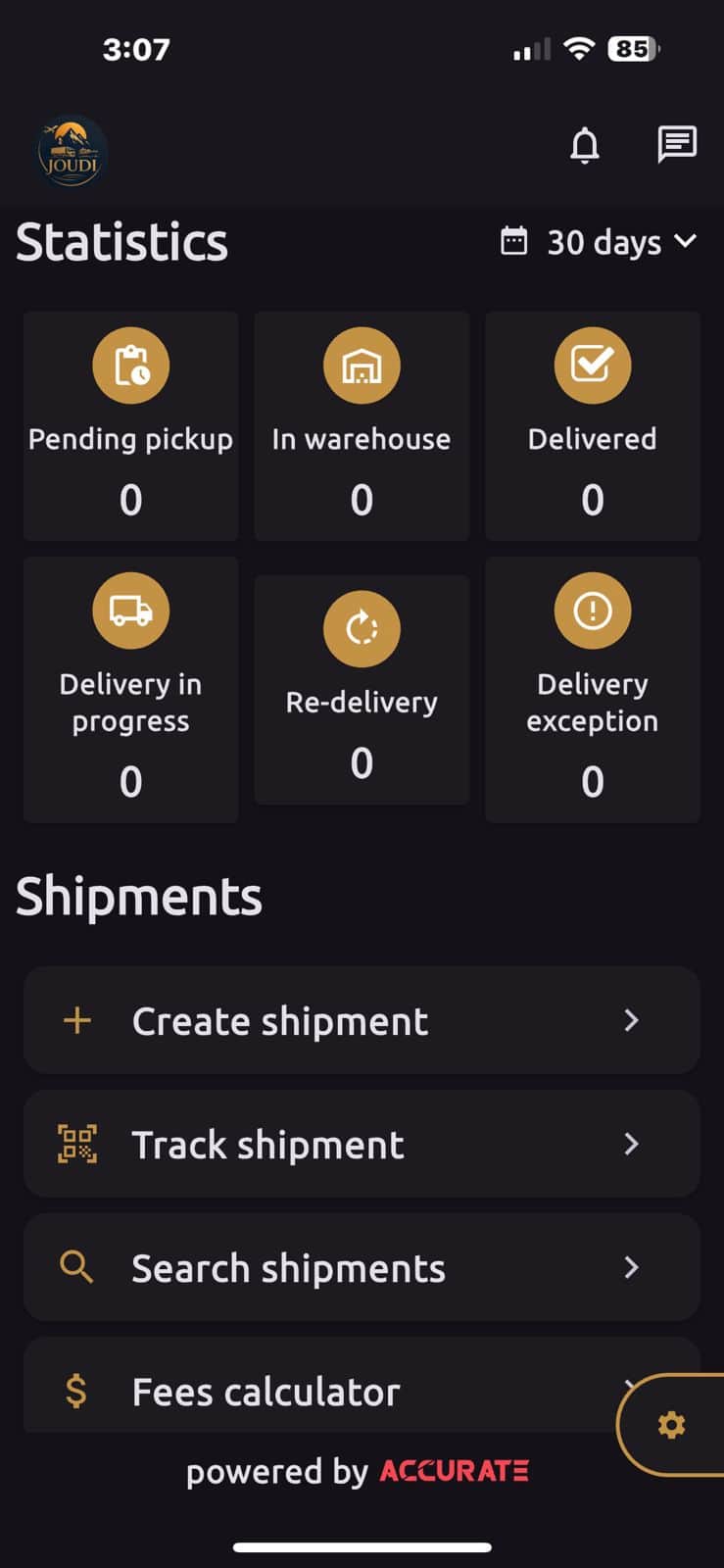 الواجهة الرئيسية لتطبيق جودي كارجو