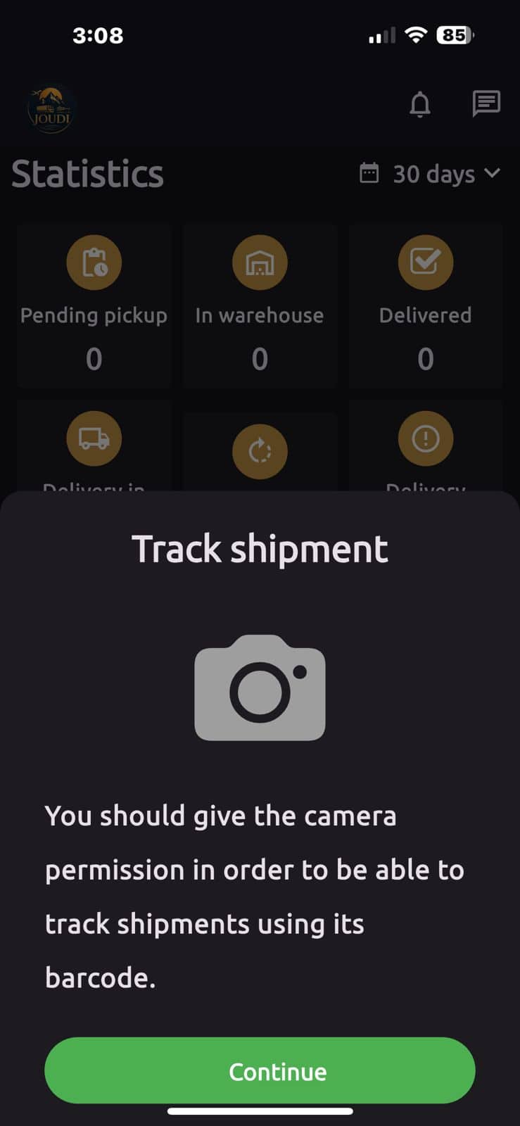 شاشة إذن الكاميرا في تطبيق جودي كارجو